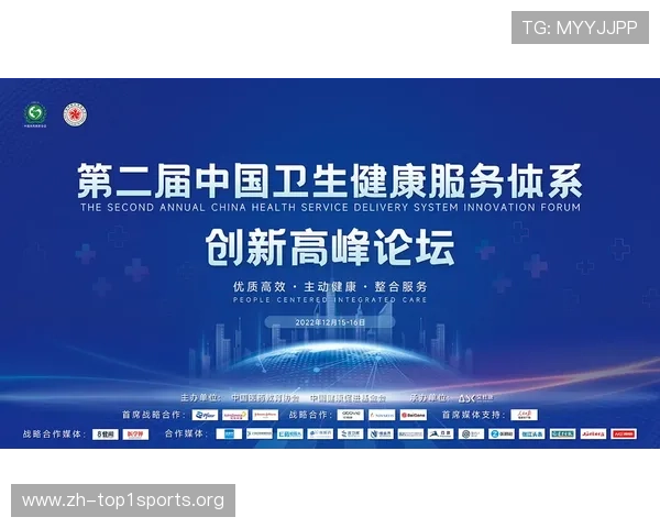伟德平台客服服务体系全面提升为玩家提供专业贴心的支持 伟德平台客服服务体系全面提升为玩家提供专业贴心的支持