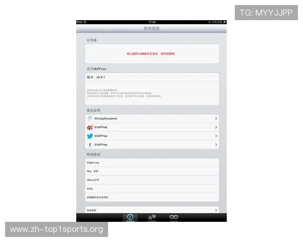 凯发网址客户服务中心全天在线解答玩家疑问确保游戏体验顺畅无忧