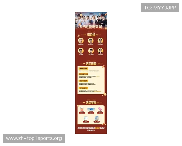 在友博官网了解最新赛事信息与丰富的玩家社区互动内容