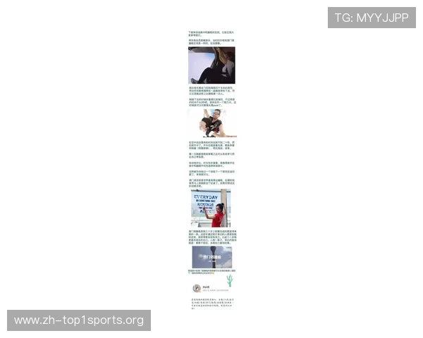 新濠真人平台最新玩法介绍与安全保障措施全面解析