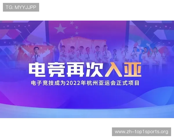 竞博电竞如何保障玩家权益:安全支付、隐私保护与公平竞技措施 竞博电竞如何保障玩家权益:安全支付、隐私保护与公平竞技措施