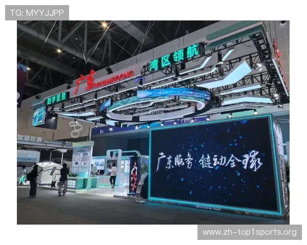 索光速体育举办大型体育科技展览，展示未来运动装备的无限可能