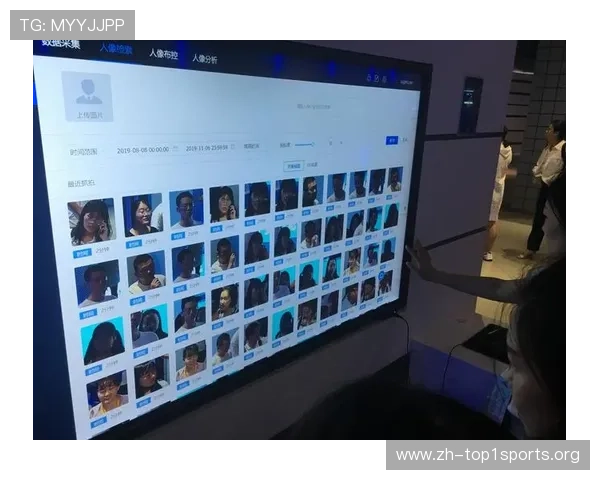 e星体育平台的安全保障措施：保障用户信息安全与稳定观看体验的详细方案