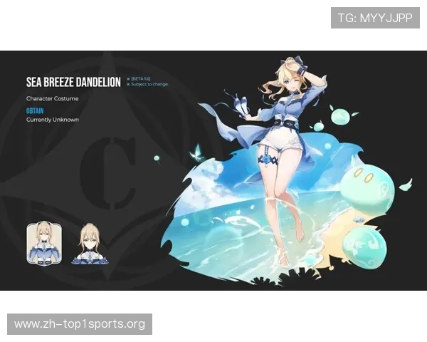 乐动体育比赛活动奖励机制全面解析，帮助玩家合理规划比赛策略