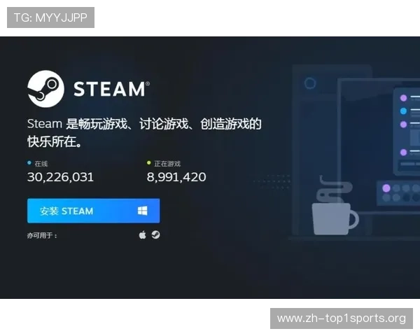 提升游戏体验的B sports官网平台客户端下载安装与使用技巧