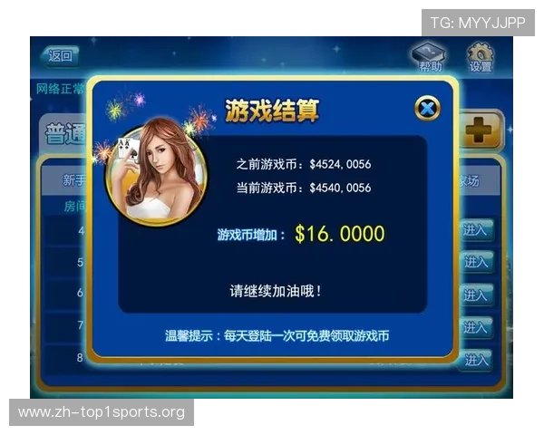 高清画质的德州扑克手机版APP，带来沉浸式的扑克游戏体验