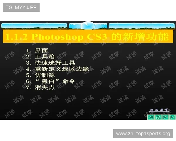 乐竞官网最新活动资讯全面解析助你轻松掌握游戏动态与福利优惠