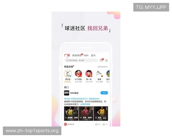 3377体育手机端下载安装教程,轻松获取最新体育资讯和精彩赛事直播内容