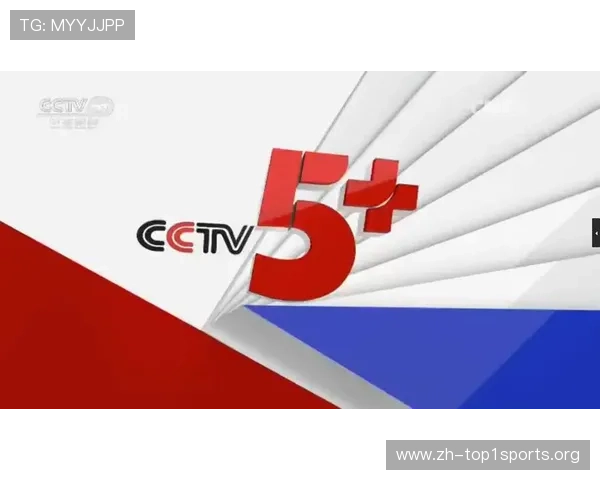 冠亚体育网提供全面的体育赛事直播与比分实时更新服务满足您的体育资讯需求 冠亚体育网提供全面的体育赛事直播与比分实时更新服务满足您的体育资讯需求