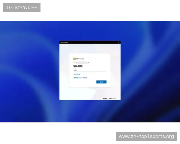 完美体育在线登录入口官网帮助用户实现快速登录与账户管理 完美体育在线登录入口官网帮助用户实现快速登录与账户管理