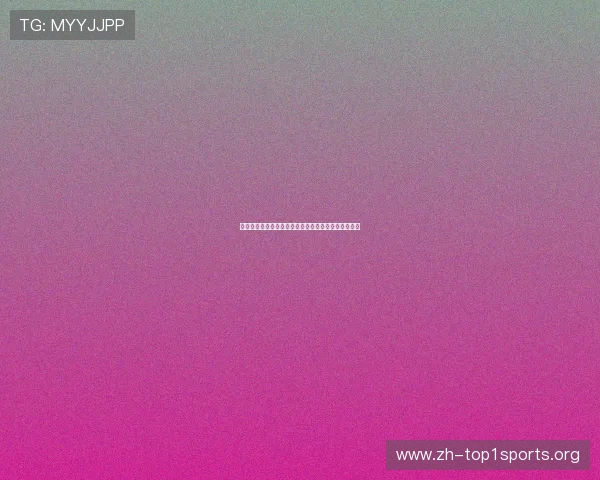 星空体育网页版在线注册流程详解与账号安全保障措施