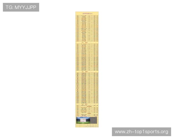 2026年瑞典与突尼斯世界杯比赛控球率变化趋势及关键战术分析