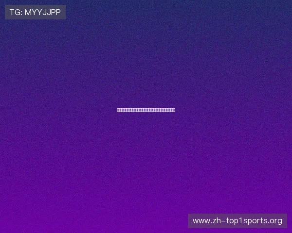 世界杯瑞典对阵突尼斯比赛详细对阵图及赛前分析报道 世界杯瑞典对阵突尼斯比赛详细对阵图及赛前分析报道