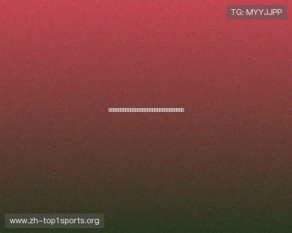 乌拉圭西班牙媒体预测:分析两队在世界杯中的潜在表现与晋级可能性