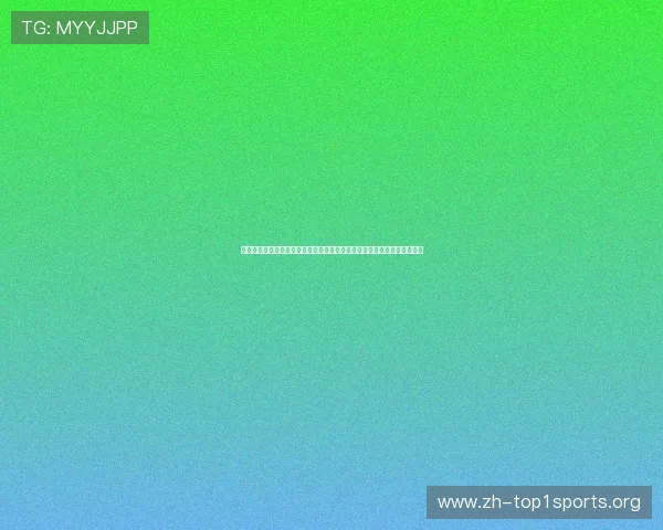 沙特与乌拉圭比赛战术对决:战术体系、阵型变化及比赛关键战术策略详解