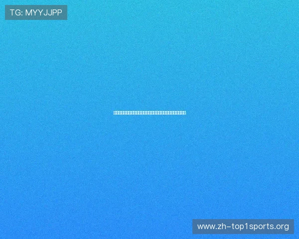 世界杯体彩竞彩玩法常见问题解答：帮助新手快速上手与避免误区