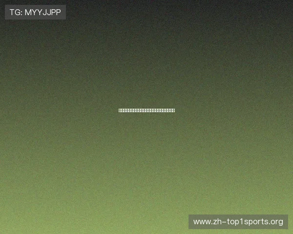 伟德国际官网新手必看游戏攻略提升胜率的实用技巧