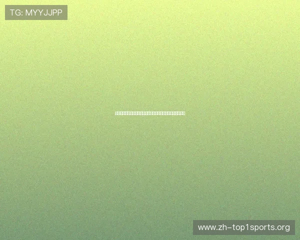 体育张友龙:探秘他在世界杯比赛中的成长历程与未来发展方向 体育张友龙:探秘他在世界杯比赛中的成长历程与未来发展方向